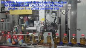 China 36000BPH High-speed Bottle Sleeve Machine For 500ml Bottled Iced Black Tea Beverage Production Line At The Customer Site wholesale