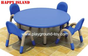 China Colorful Round Kindergarten Plastic Kids Table Furniture For Kindergarten Classroom With Rubber Root For Learning wholesale