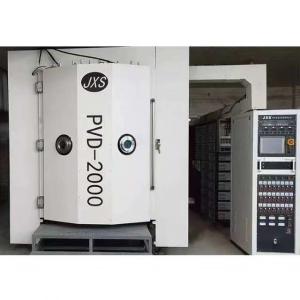 China Full Automatic High End Metal Jewelry Magnetron Sputtering Machine wholesale