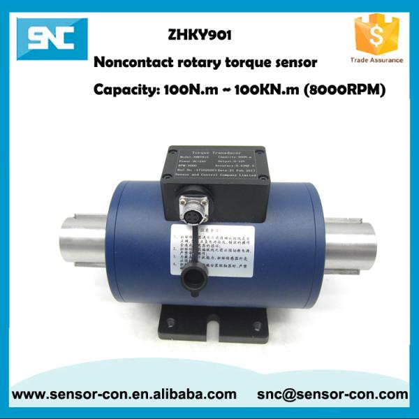 Rugged Inline Rotary Contactless Torque Sensor Meter Cheap Dynamometer Rotatory Torque Speed Rpm Sensor