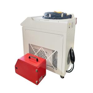 China Mould Weld 1500 Cnc Online Precision Handheld Laser Welder 1kw For Aluminum wholesale