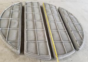 China Round SS316 Wire Mesh Demister In Vessel Boiler System wholesale