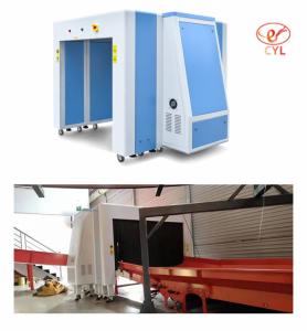 China 0.46 KVA Power Consumption Cargo Scanning Machine ODM For Logistics Scanner wholesale