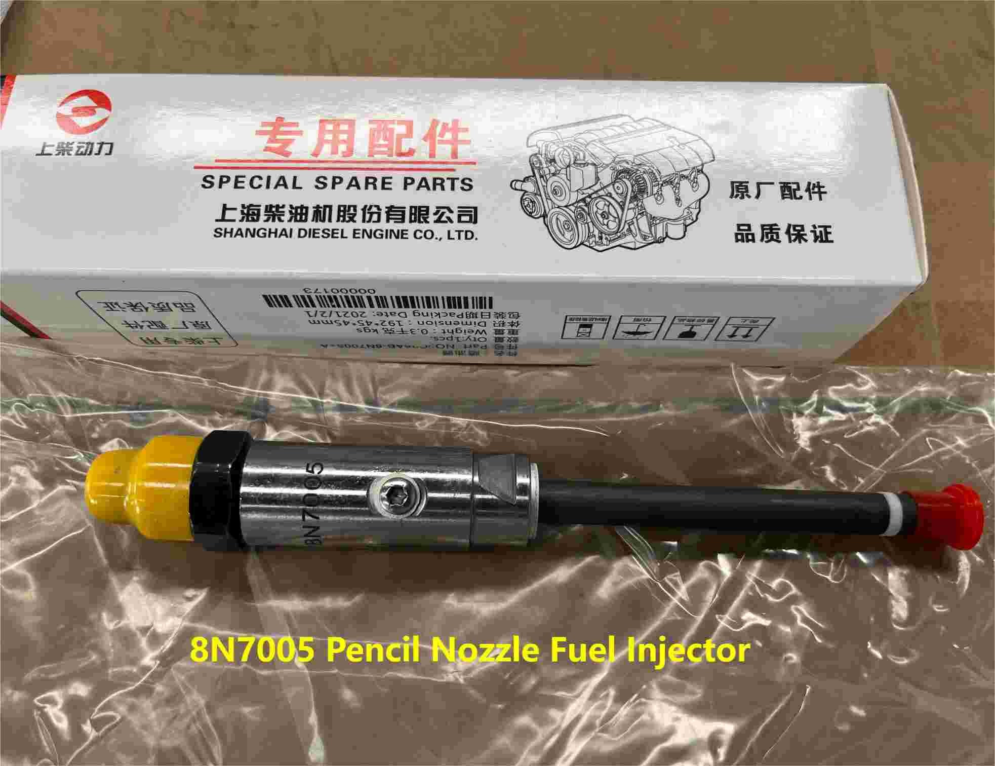 Pencil Nozzle 8N7005HOWO Truck Parts 3304 3304B 3306B 3306