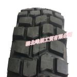 Original Quality Dongfeng Double Star/Aeolus 11R18 Truck Tyre with Inner Tube
