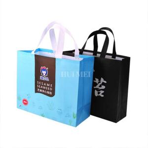 China PP Biodegradable Non Woven Carry Bag Tear Resistant For Home wholesale