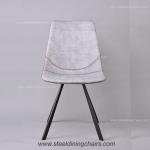 BIFMA 82CM Side Backrest Stainless Steel Dining Chairs
