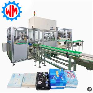 China 16.5KW Sanitary Pad Packaging Machine 380Vac Diaper Packing Machine wholesale