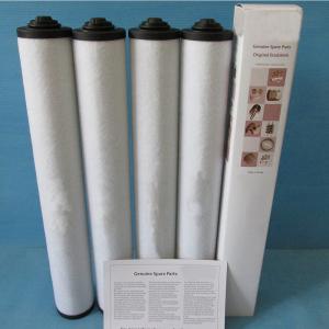 China Vacuum Pump Oil Mist Separator Exhaust Filter Code 0532140160 wholesale