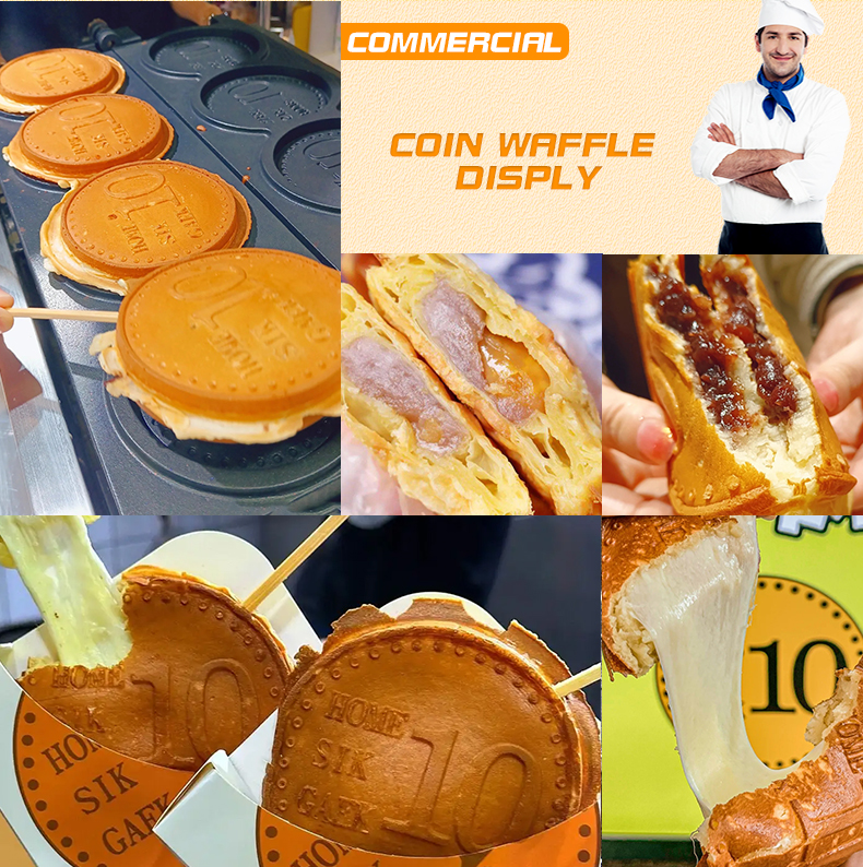Electric Vertical Four Spaces 10 yen Coins Waffle Maker Machine 375*630*250mm 13.3 KG