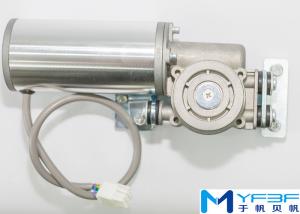 China Powerful Brushless DC Electric Motor With High Strength Aluminum Alloy Shell wholesale