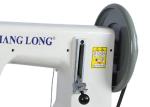 Short Arm 800RPM DY*3 Extra Heavy Duty Sewing Machine