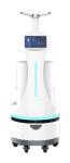 Battery Autonomous Uvc Mobile Robots Disinfecting Hospital Rooms 1024X600 Screen