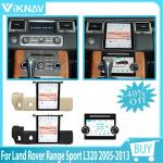 10.4 Inch Touch Screen Stereo For 2005-2013 Range Rover Sport L320 128G