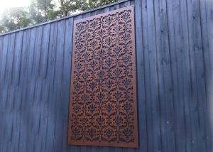 China Chinese Style Metal Wall Sculpture Rustic Color For Garden / Public Decoration wholesale