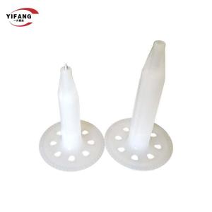 China 50/60mm Disc Plastic Foam Insulation Nails / Insulated Plasterboard Fixings wholesale