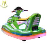 Hansel amusement park electric kids shipping mall motorcycle boat for sales