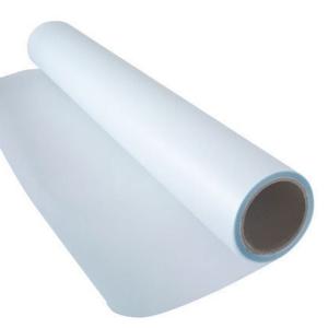 China Glossy/Matt PET Thermal Lamination Film Roll for Flexible Packaging Protection Needs wholesale