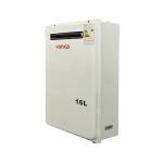 Large 16L Outdoor Gas Water Heater Wall Mounted External Tankless Water Heater
