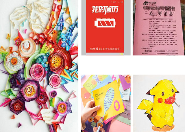 180g 240g Degradable Color Board Excellent Printing Effect For Paper Pamphlet