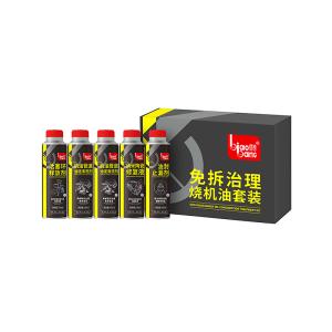 China Non-Disassembly Oil Consumption Treatment Kit Improves Oil Performance wholesale
