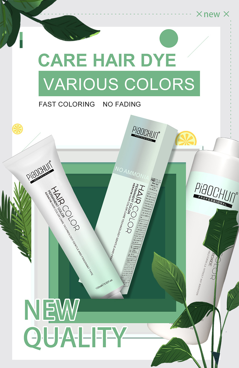 Professional Salon Hair Color Cream Low Ammonia Hair Color dye for Vibrant and Moisturized Hair