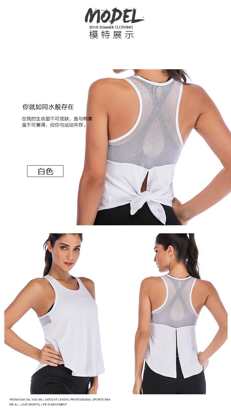 High Quality women tank top fitness With Mode Fashion