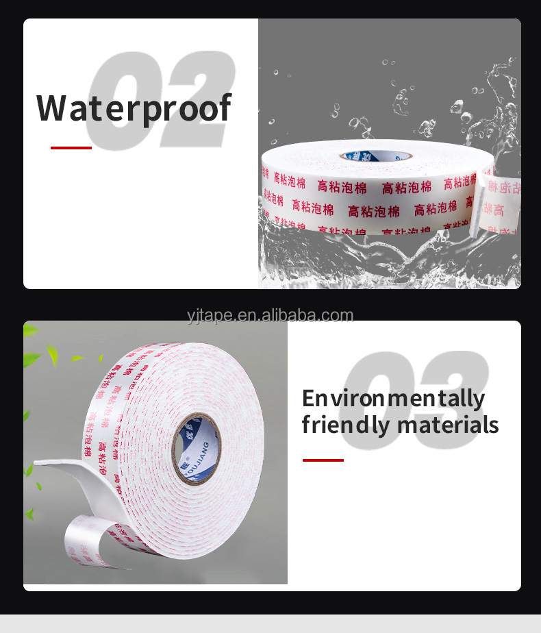 Car Gap Filling Mountings Double Sided Foam Tape With Soft 2 Sided Strong Adhesive
