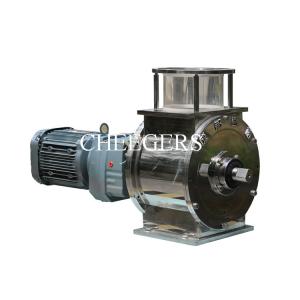 China 8 Blade Rotary Lock Valve Powder Handling 12 Inch SS304 wholesale