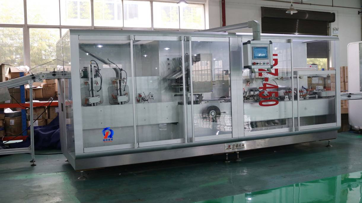 MB Folder Automatic Horizontal Cartoning Machine Speed 450 Carton / Min