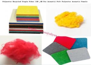 China 38mm Non Woven Fabric Polyester 12D 6D For Polyester Acoustic Panels wholesale