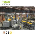 most popular pet bottle recycling price