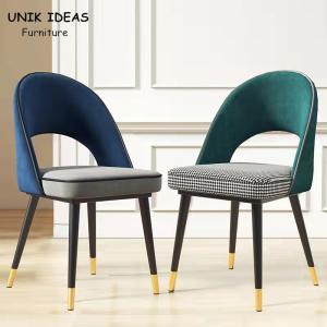 China Kitchen Green Metal Frame Dining Room Chair Back Styles Upholstered Backrest Armrest Lounge wholesale