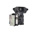 Plastic Selenoid Lock for LG Washing Machine Lid Contact Switch Parts EBF4982780