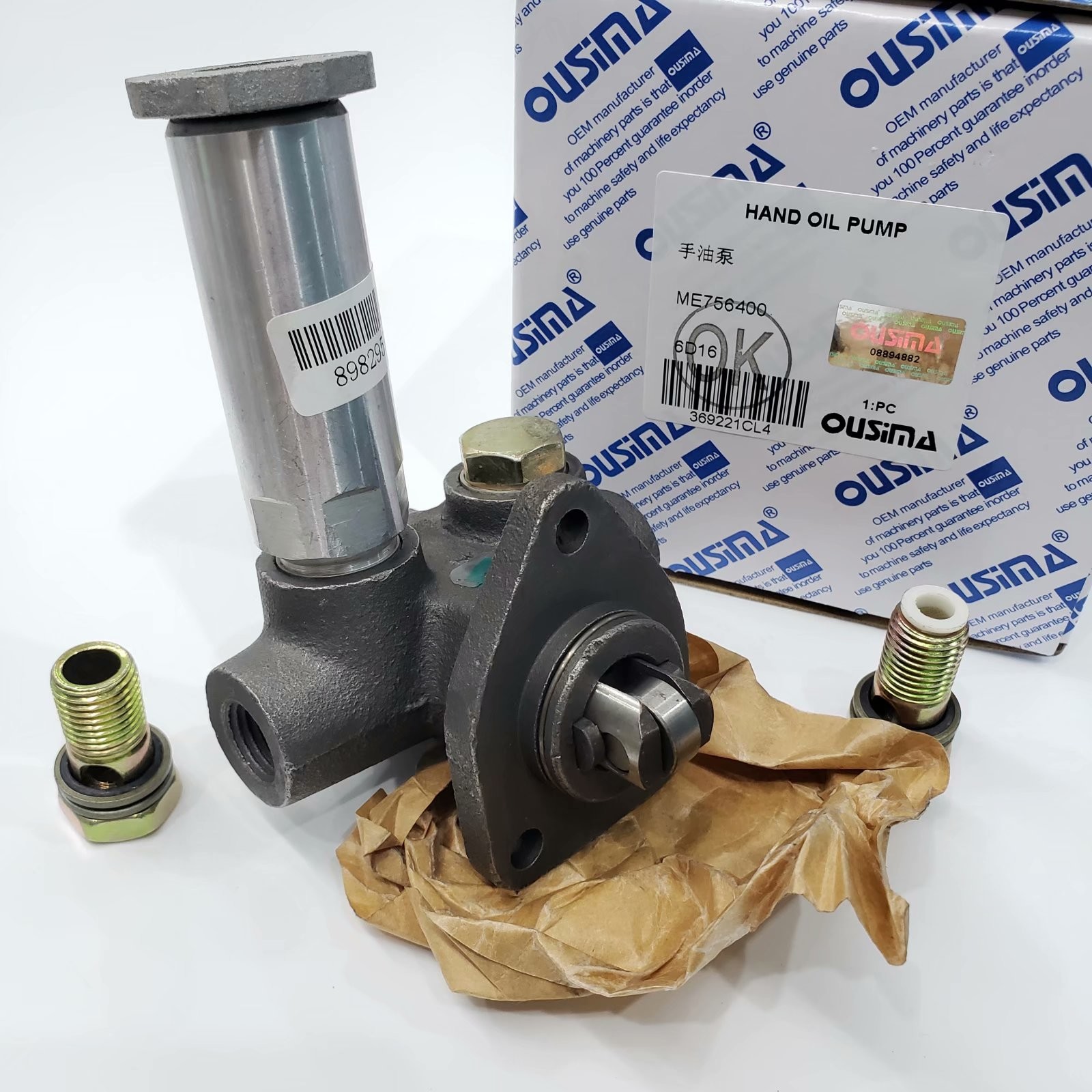 ME756400 Feed Pump Assy For KOBELCO SK330-6E D616 Excavator