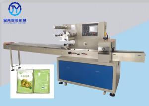 China Matcha Cheese Cake Biscuit Manufacturing Machine Electric 220V New Condition wholesale