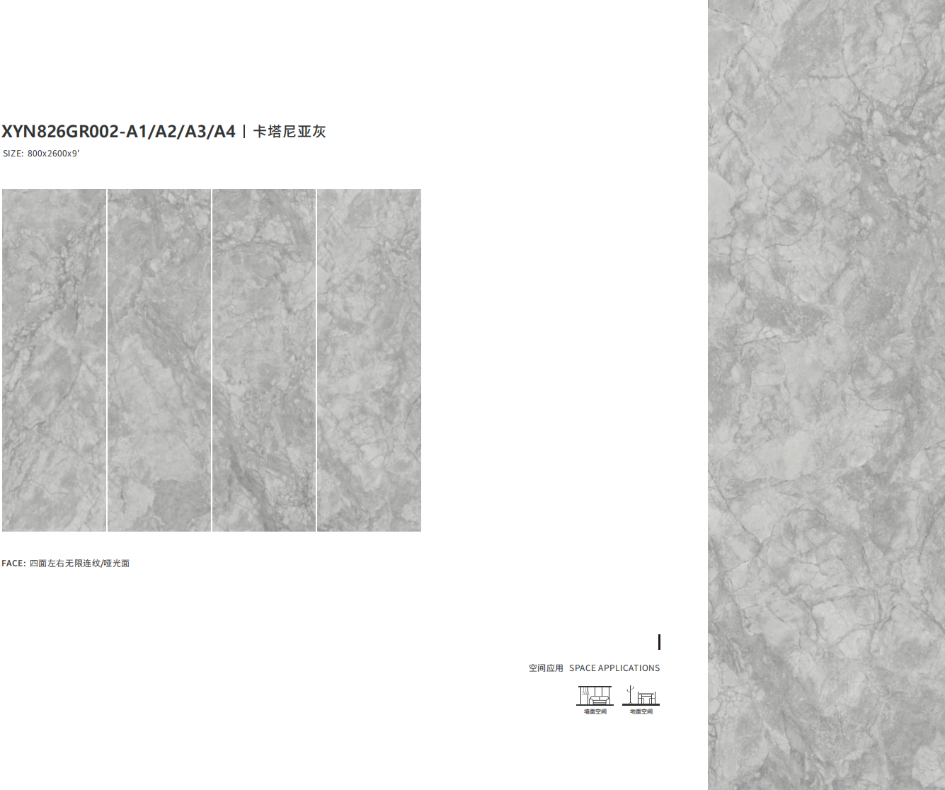 Floor/Wall Ceramic Kitchen Floor Tile Durable Porcelain for Kitchen Applications