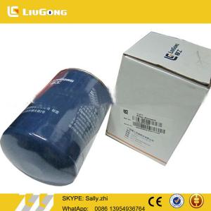 China original Liugong SP101847 Loader Spare Parts Filter Element , liugong spare parts for liugong wheel loader wholesale