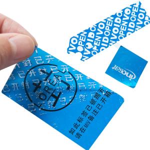 China 20mm Anti Fake Anti Counterfeit Sticker Glossy Lamination Self Adhesive wholesale