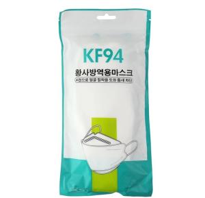 China 4 Layer Disposable Medical Face Mask Protection 95% KF94 Mask Korea Style wholesale