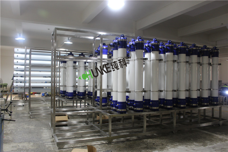 Big Water Machine 135T UF + 100T RO Water Treatment Plant For Printing And Dyeing