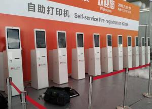 China TOPADKIOSK 3G 4G LCD Digital Signage Self Payment Kiosk For Exhibition wholesale