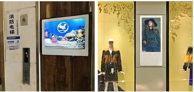 WIFI network 15.6 inch super thin LED LCD android advertising display TV digital signage for elevator
