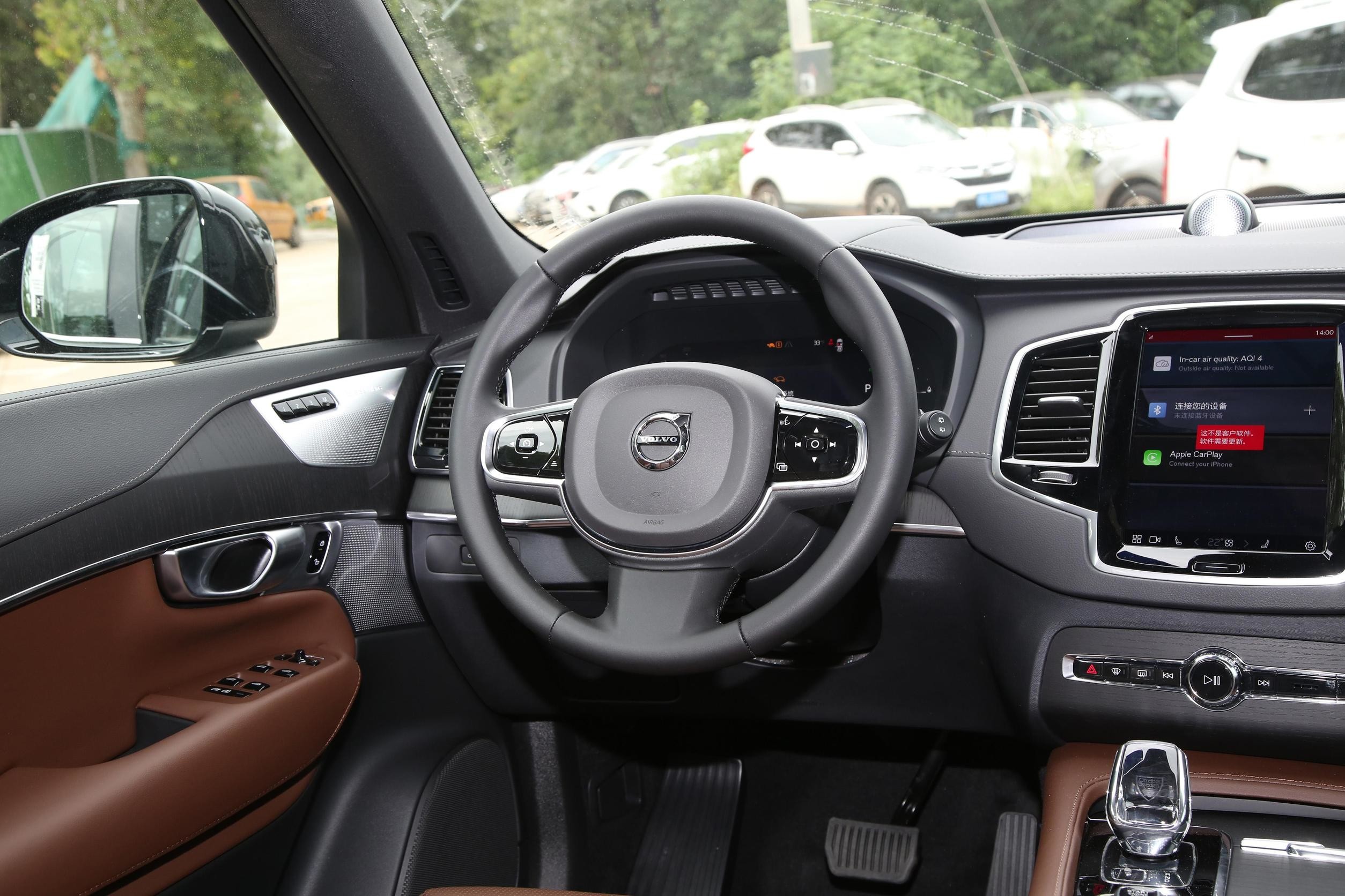 2024 T8 Gasoline Hybrid Cars Volvo XC90 RECHARGE E Drive