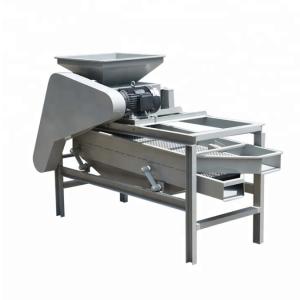 China Industrial Cashew Vibrating Screen Machine 400kg/H Capacity 2.2kw Power wholesale