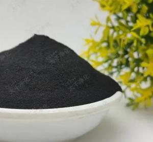 China Water Purification Powder Activated Carbon Medical Activated Carbon wholesale