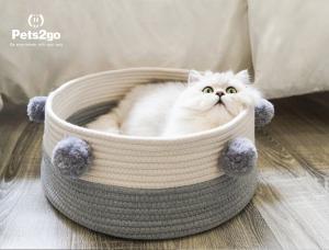 China Customized Logo 0.9kg 42*16CM Round Cat Bed wholesale