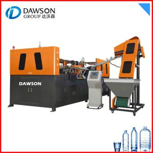 China Full Automatic High Speed Pet Bottle Blow Molding Machine wholesale