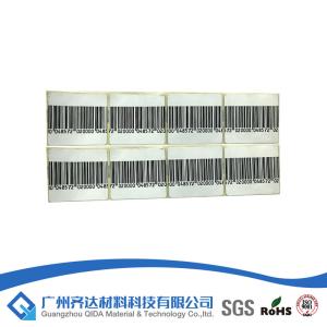 China safety Shop equipment 8.2mhz eas rf system antenna 2016 new eas rf wholesale