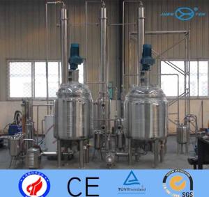 China Petroleum Rubber Stirred Tank Reactor Cooling System Vessel wholesale